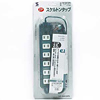 TAP-2601GPH / スケルトンタップ