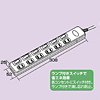 TAP-2661E 省エネタップ(6個口・2m) TAP-2661E / 省エネタップ(6個口・2m)
