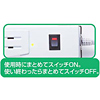 TAP-2712SP / 雷ガードタップ（RJ-11×2、RJ45×2）