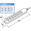 TAP-271SP 雷ガードタップ TAP-271SP / 雷ガードタップ