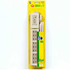 TAP-2901 OAタップ TAP-2901 / OAタップ