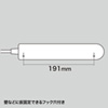 TAP-3405 / 電源タップ（3P・4個口・3m）