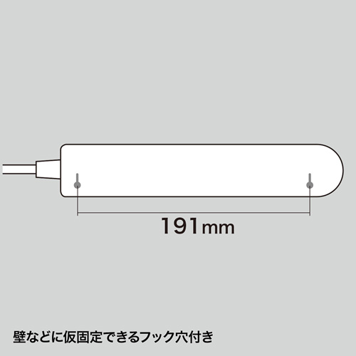TAP-3405 / 電源タップ（3P・4個口・3m）