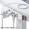TAP-34MG-5 電源タップ(3P・4個口・5m) TAP-34MG-5 / 電源タップ(3P・4個口・5m)