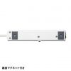 TAP-34MG-5 電源タップ(3P・4個口・5m) TAP-34MG-5 / 電源タップ(3P・4個口・5m)