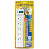TAP-3502NF テレラインタップ TAP-3502NF / テレラインタップ