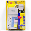 TAP-3602NF / OAタップ