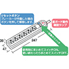 TAP-3610NF 雷ガードタップ TAP-3610NF / 雷ガードタップ