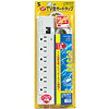 TAP-3611TV TV雷ガードタップ TAP-3611TV / TV雷ガードタップ