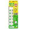 TAP-366SW 省エネタップ(3P・抜け止め) TAP-366SW / 省エネタップ(3P・抜け止め)
