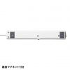 TAP-36MG-5 電源タップ(3P・6個口・5m) TAP-36MG-5 / 電源タップ(3P・6個口・5m)