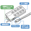 TAP-3802N 抜け止めタップ TAP-3802N / 抜け止めタップ