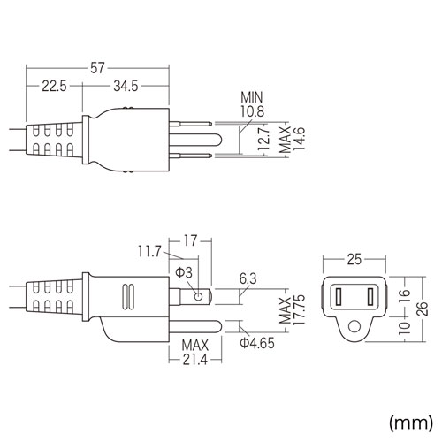 TAP-3803NFN / ノイズフィルタタップ（3P・8個口・2m）