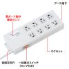 TAP-3803NFN ノイズフィルタタップ(3P・8個口・2m) TAP-3803NFN / ノイズフィルタタップ(3P・8個口・2m)