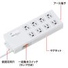 TAP-3803N 抜け止めタップ(3P・8個口・2m) TAP-3803N / 抜け止めタップ(3P・8個口・2m)