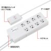 TAP-3804N 抜け止めタップ(手元集中スイッチ付き・3P・8個口・2m) TAP-3804N / 抜け止めタップ(手元集中スイッチ付き・3P・8個口・2m)