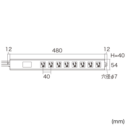 TAP-3811NFN / ノイズフィルタタップ（3P・8個口・2m）