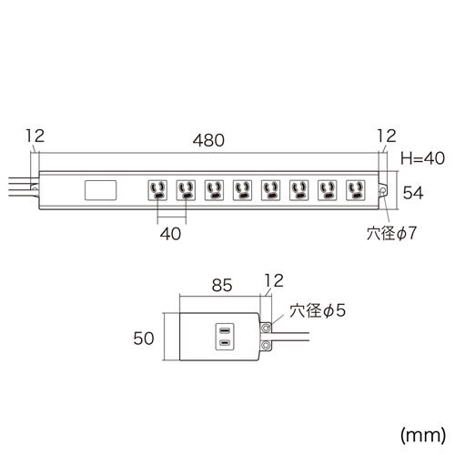 TAP-3812NFN / ノイズフィルタタップ（3P・8個口・2m）