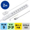 TAP-3812NFN ノイズフィルタタップ(3P・8個口・2m) TAP-3812NFN / ノイズフィルタタップ(3P・8個口・2m)