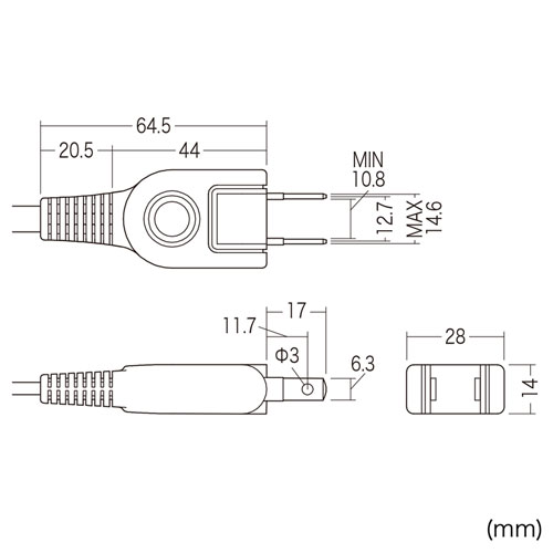 TAP-3W2N / 電源タップ（2P・3個口・2m）