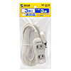 TAP-3W3N 電源タップ(2P・3個口・3m) TAP-3W3N / 電源タップ(2P・3個口・3m)