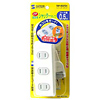 TAP-405TSH シャッタータップ(4個口・0.5m) TAP-405TSH / シャッタータップ(4個口・0.5m)