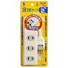 TAP-42T / OAタップ(2m)