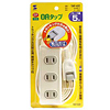 TAP-45T OAタップ(5m) TAP-45T / OAタップ(5m)