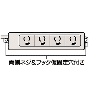 TAP-5431-10 / OAタップ(10m)