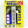 TAP-5431MG-10 OAタップ(10m) TAP-5431MG-10 / OAタップ(10m)