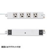 TAP-5431MGN2-10 抜け止めタップ(3P・4個口・10m) TAP-5431MGN2-10 / 抜け止めタップ(3P・4個口・10m)