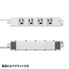 TAP-5431MGN2-5 抜け止めタップ(3P・4個口・5m) TAP-5431MGN2-5 / 抜け止めタップ(3P・4個口・5m)