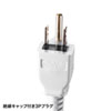 TAP-5431MGN2-3 抜け止めタップ(3P・4個口・3m) TAP-5431MGN2-3 / 抜け止めタップ(3P・4個口・3m)