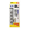 TAP-5431MGN2-5 抜け止めタップ(3P・4個口・5m) TAP-5431MGN2-5 / 抜け止めタップ(3P・4個口・5m)