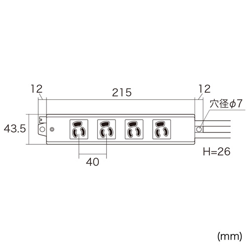 TAP-5431MGN-5 / 抜け止めタップ（3P・4個口・5m）