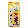 TAP-5431MGN 抜け止めタップ(3P・4個口・3m) TAP-5431MGN / 抜け止めタップ(3P・4個口・3m)