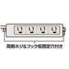 TAP-5431 OAタップ(3m) TAP-5431 / OAタップ(3m)