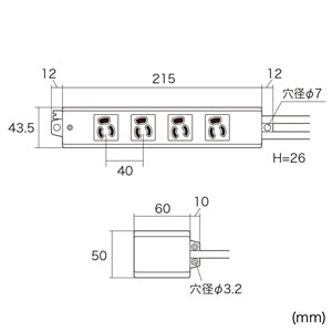 TAP-5433MGN2-5