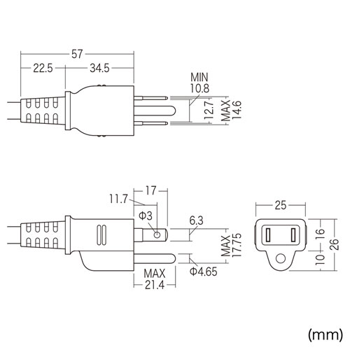 TAP-5433MGN2-5 / 手元スイッチ付き抜け止めタップ（3P・4個口・5m）