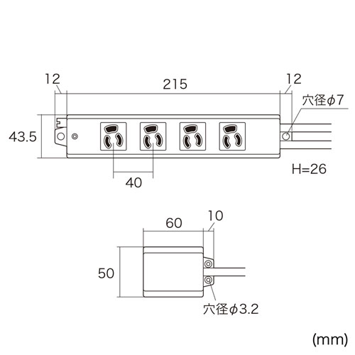 TAP-5433MGN2-3 / 手元スイッチ付き抜け止めタップ（3P・4個口・3m）