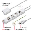 TAP-5433MGN2-5 手元スイッチ付き抜け止めタップ(3P・4個口・5m) TAP-5433MGN2-5 / 手元スイッチ付き抜け止めタップ(3P・4個口・5m)