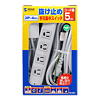 TAP-5433N-5 手元スイッチ付き抜け止めタップ(3P・4個口・5m) TAP-5433N-5 / 手元スイッチ付き抜け止めタップ(3P・4個口・5m)
