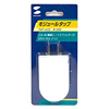 TAP-AC2 / モジュールタップ