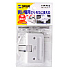 TAP-AC5 平トリプルタップ(2P・3個口・ホワイト) TAP-AC5 / 平トリプルタップ(2P・3個口・ホワイト)