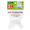 TAP-AC6TN トリプルタップ(2P・3個口) TAP-AC6TN / トリプルタップ(2P・3個口)