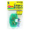 TAP-AC7CG / スケルトン平トリプルタップ