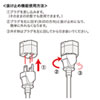 TAP-AD11 / L型変換アダプタ（3P・1個口）