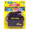 TAP-AD12V75 モービルパワー75W TAP-AD12V75 / モービルパワー75W