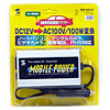 TAP-AD12V モービルパワー TAP-AD12V / モービルパワー