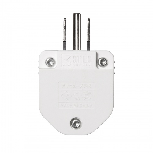 TAP-AD15W / 温度ヒューズ内蔵アダプタ